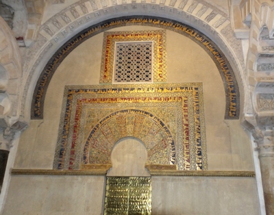 Cordoba mosque doorway